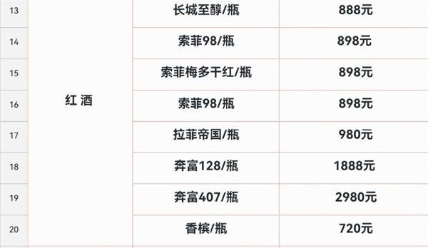 1761633048244694.jpg 微信图片_2025-10-28_142855_794.jpg