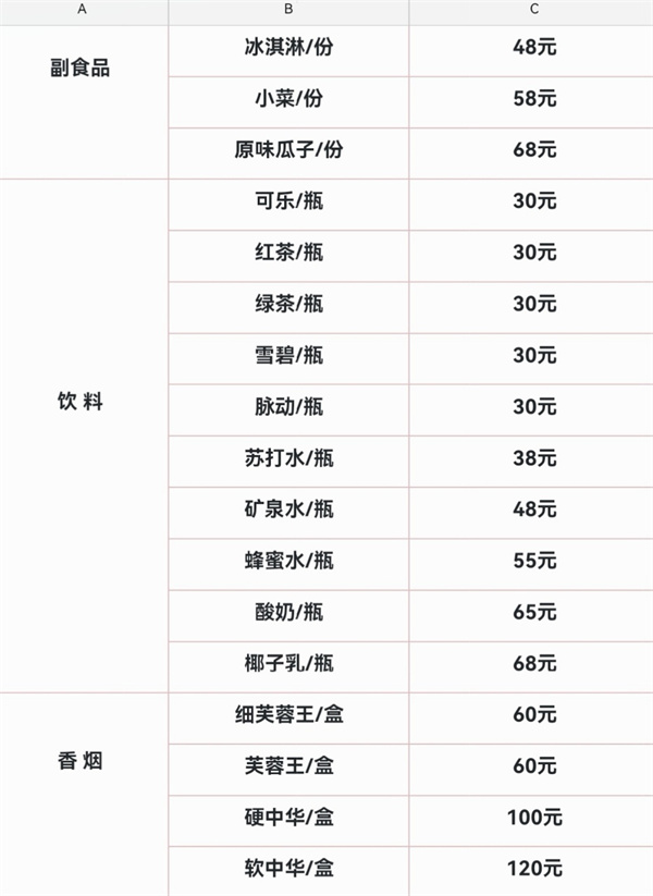 1761633051264818.jpg 微信图片_2025-10-28_142940_591.jpg