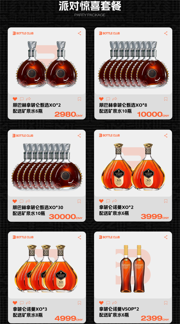 1761642248441297.png wechat_2025-10-28_165501_779.png