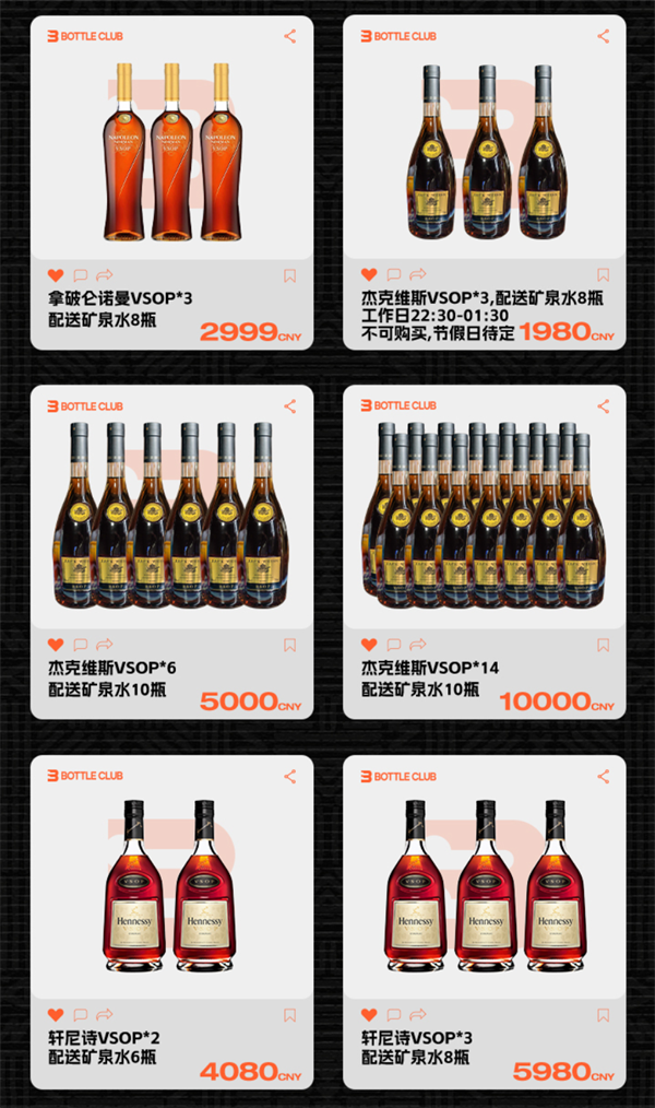 1761642251362768.png wechat_2025-10-28_165553_632.png