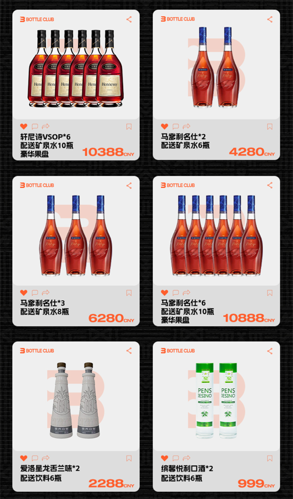 1761642253768517.png wechat_2025-10-28_165616_318.png