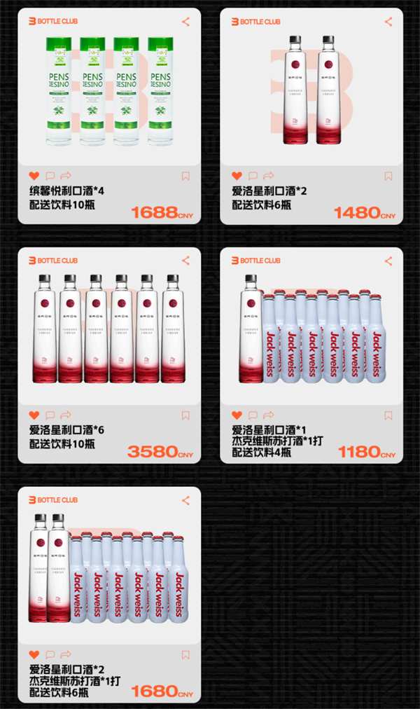 1761642255344101.png wechat_2025-10-28_165630_903.png