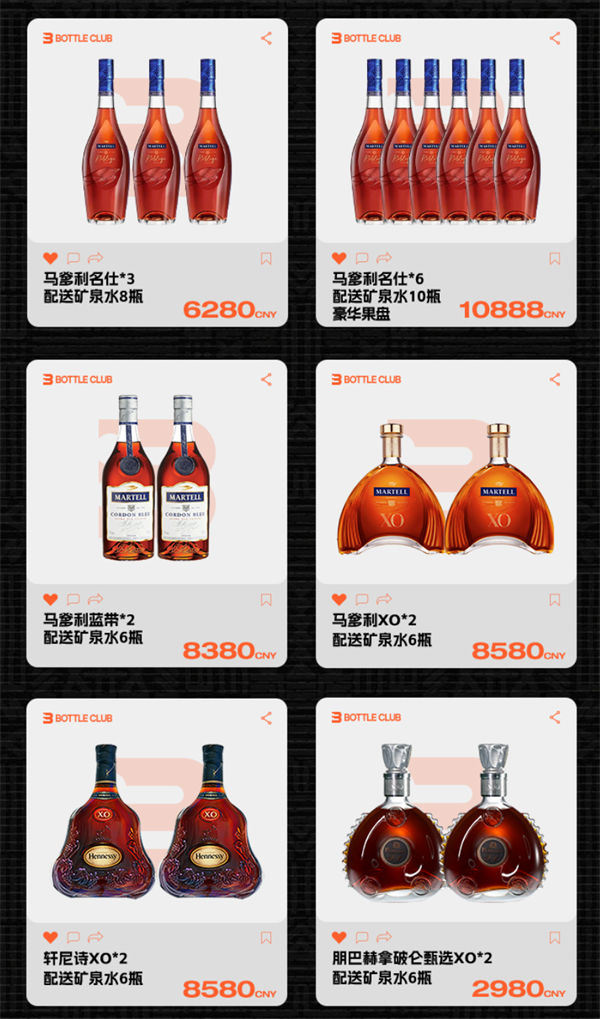 1761642259698137.png wechat_2025-10-28_165703_314.png