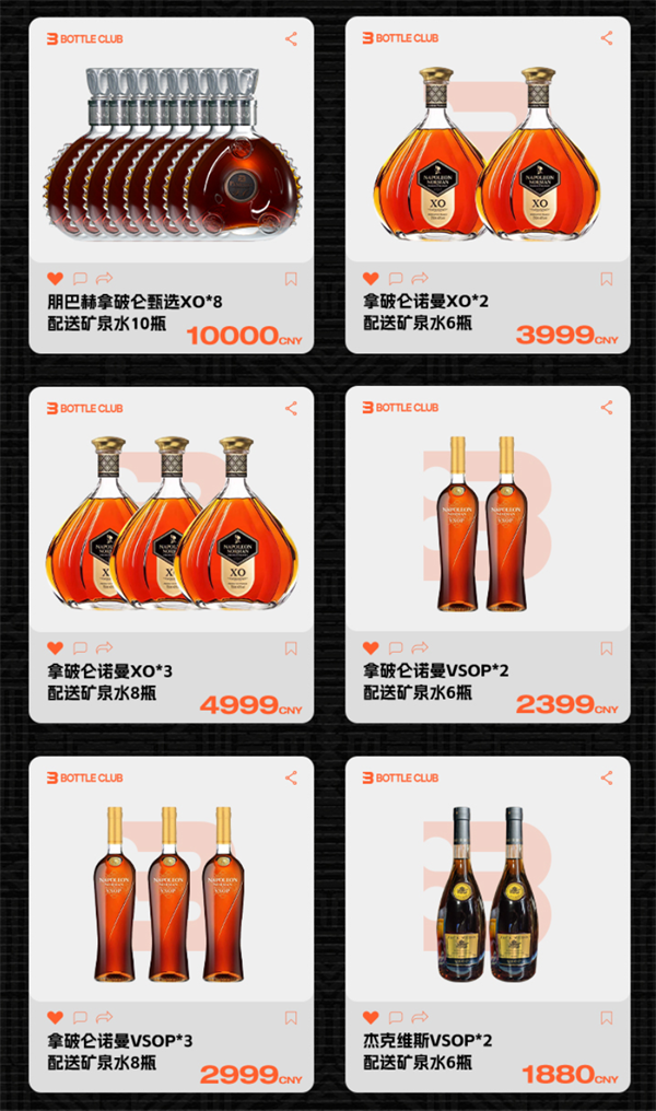 1761642261669634.png wechat_2025-10-28_165713_601.png