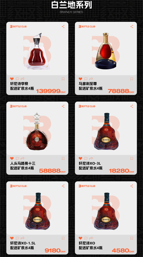 1761642265266476.png wechat_2025-10-28_165735_032.png