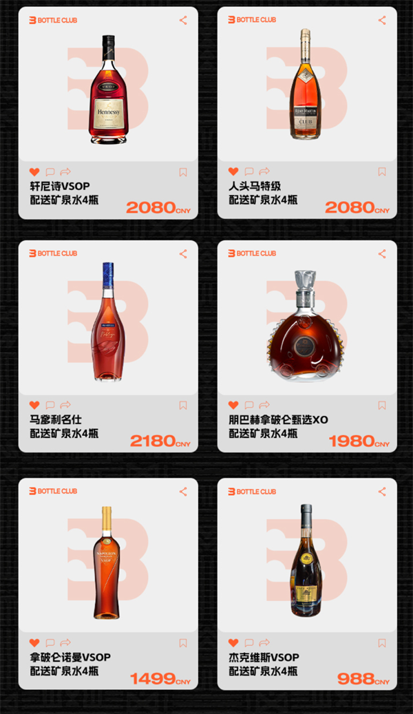 1761642270587201.png wechat_2025-10-28_165757_878.png