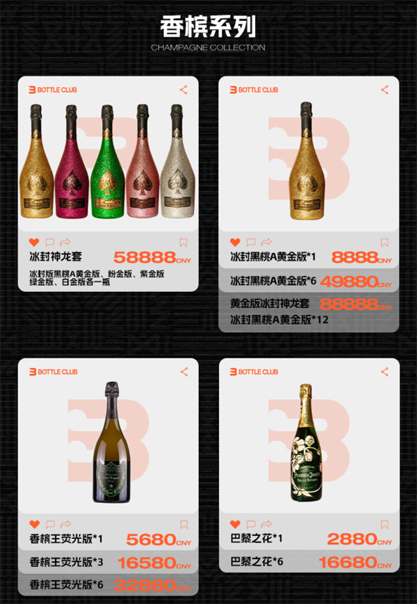 1761642272699476.png wechat_2025-10-28_165810_966.png