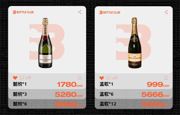 1761642276749355.png wechat_2025-10-28_165820_139.png