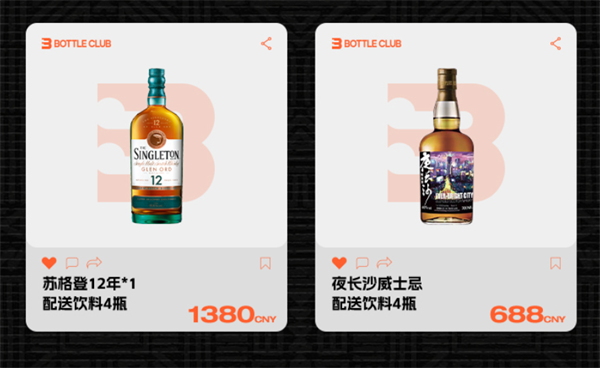 1761642280900434.png wechat_2025-10-28_165841_055.png