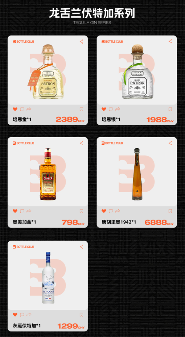 1761642288719847.png wechat_2025-10-28_165906_694.png