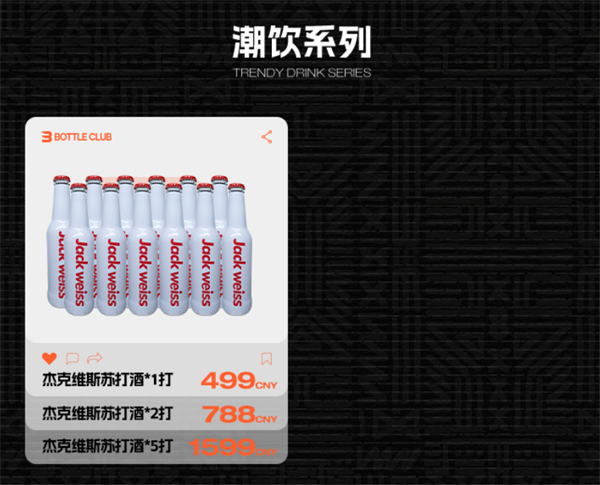 1761642298907438.png wechat_2025-10-28_165921_038.png