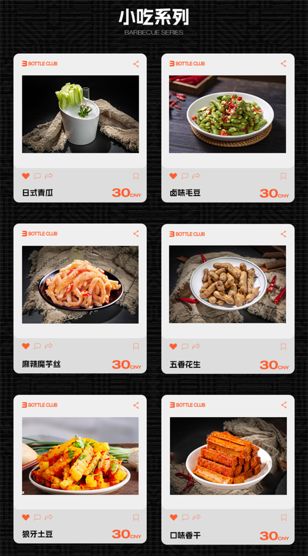 1761642301263246.png wechat_2025-10-28_165944_258.png