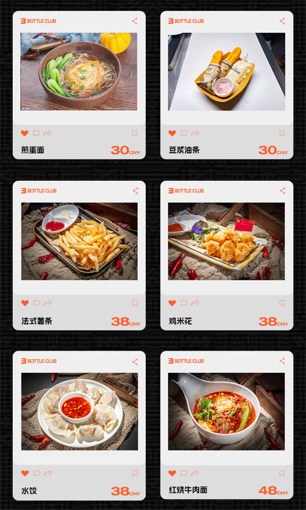 1761642303655659.png wechat_2025-10-28_165954_605.png