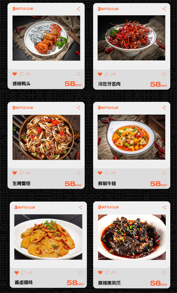 1761642309234674.png wechat_2025-10-28_170021_472.png