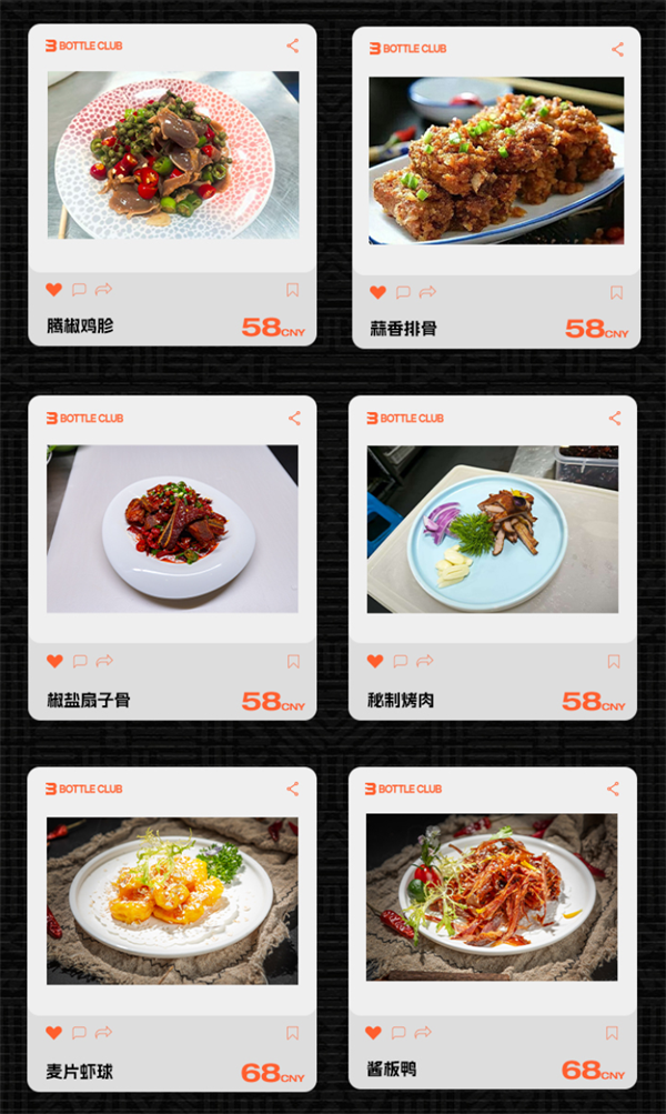 1761642312679115.png wechat_2025-10-28_170036_047.png