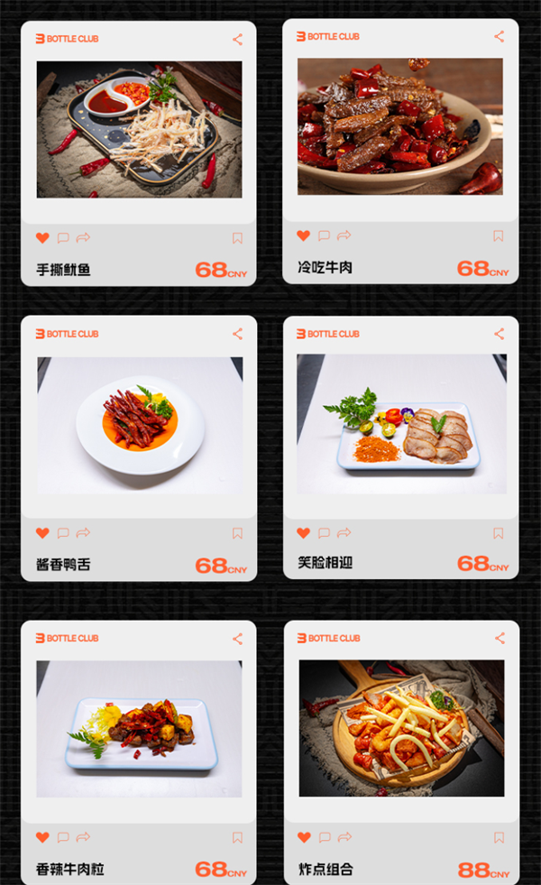 1761642315199212.png wechat_2025-10-28_170047_729.png