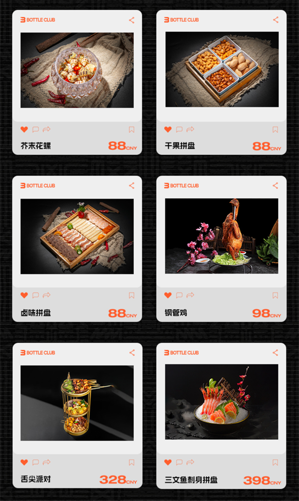 1761642323507434.png wechat_2025-10-28_170056_660.png