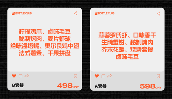 1761642328672067.png wechat_2025-10-28_170107_830.png