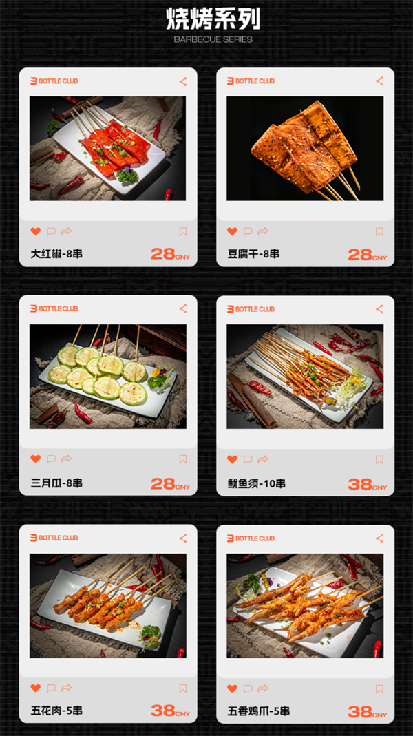 1761642332670235.png wechat_2025-10-28_170118_904.png