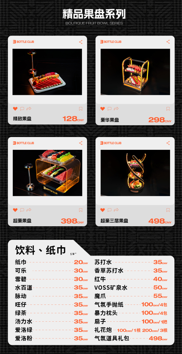 1761642341416720.png wechat_2025-10-28_170151_030.png