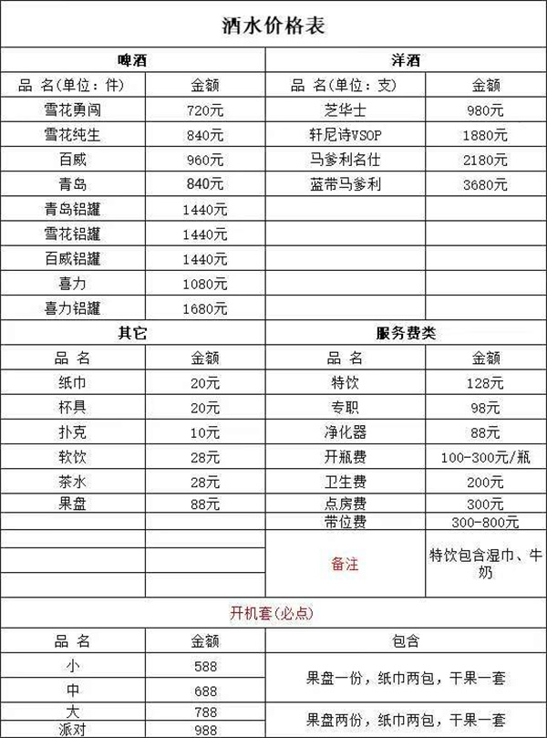 1761642963806916.jpg 微信图片_2025-10-28_171426_606.jpg