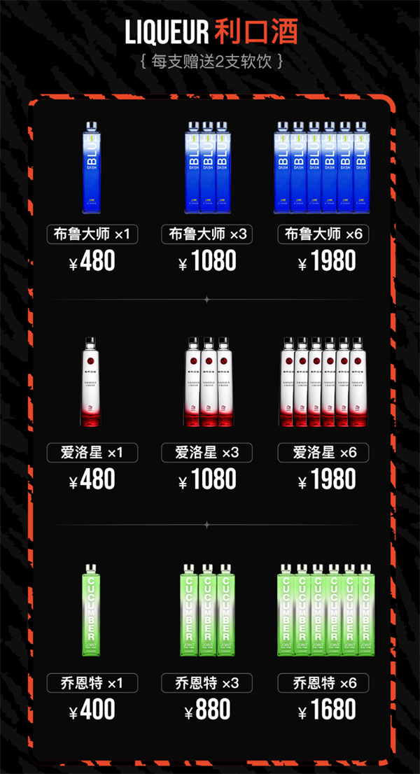 1761727271857727.png wechat_2025-10-29_163836_885.png