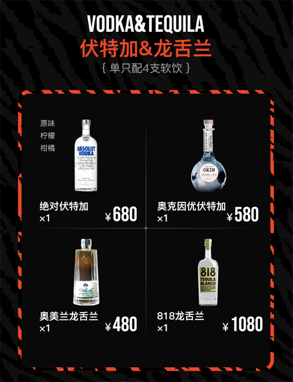 1761727282293492.png wechat_2025-10-29_163916_171.png