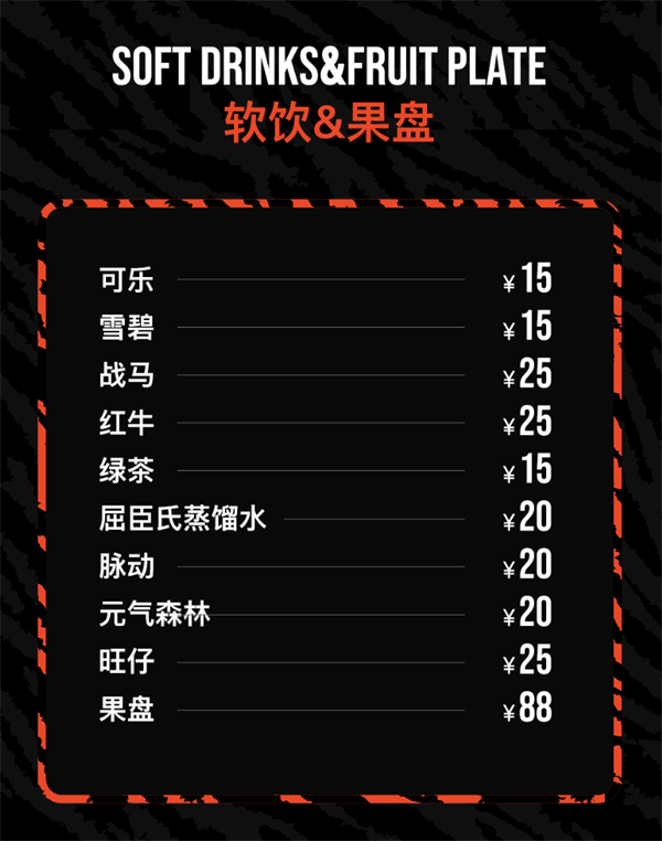 1761727285315896.png wechat_2025-10-29_163923_665.png