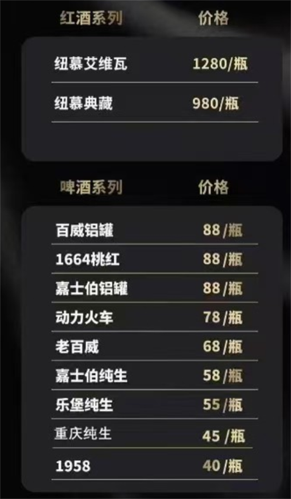 1761829348728597.png wechat_2025-10-30_210116_130.png