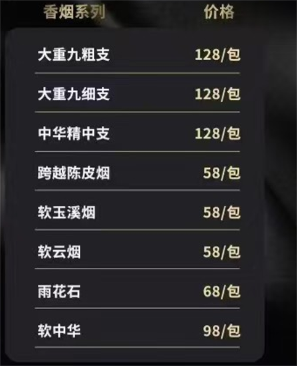 1761829355746528.png wechat_2025-10-30_210139_029.png