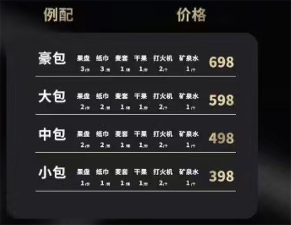 1761829357217105.png wechat_2025-10-30_210155_206.png