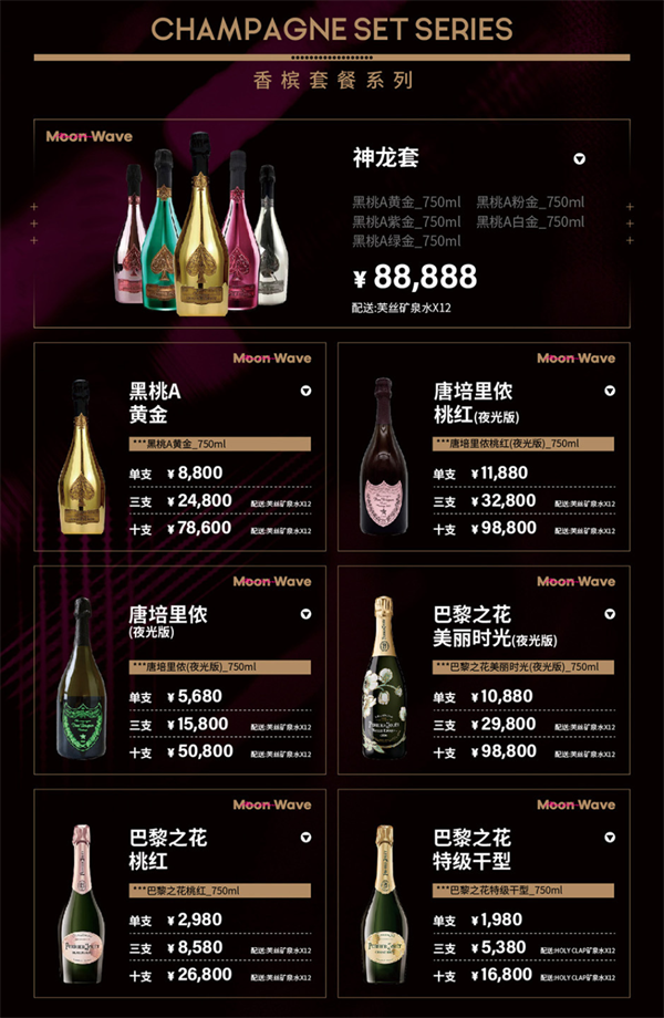 1761982099855723.png wechat_2025-10-30_210915_063.png