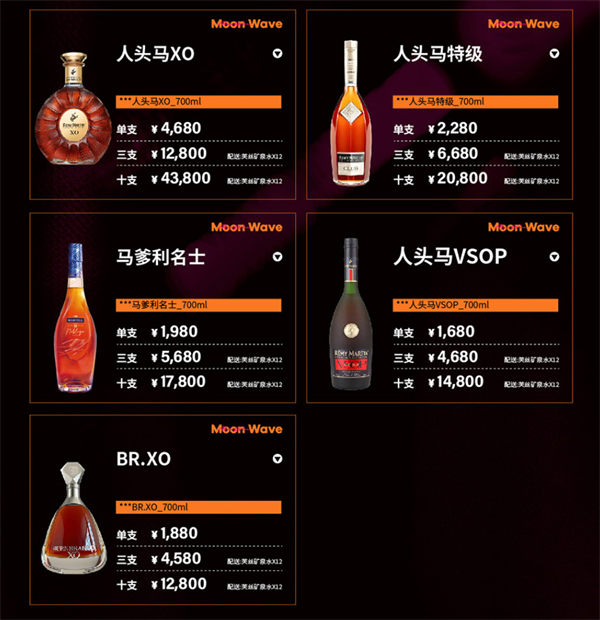 1761982105984700.png wechat_2025-10-30_210957_413.png