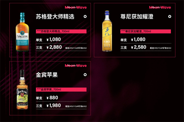 1761982110937744.png wechat_2025-10-30_211025_407.png