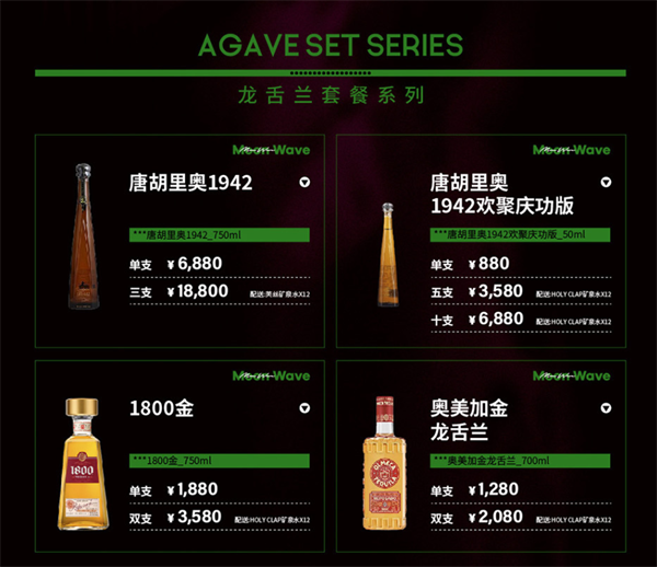 1761982113619432.png wechat_2025-10-30_211037_058.png