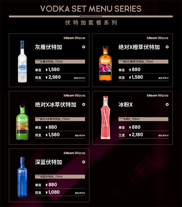 1761982115788354.png wechat_2025-10-30_211048_630.png