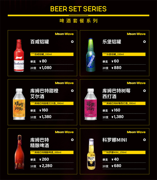 1761982120419463.png wechat_2025-10-30_211110_301.png