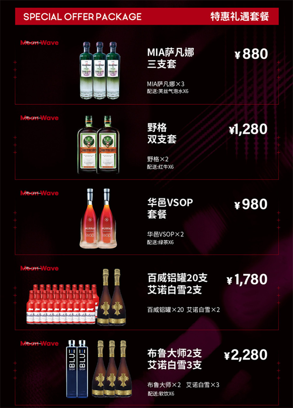 1761982123264452.png wechat_2025-10-30_211128_821.png