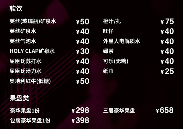 1761982131379582.png wechat_2025-10-30_211210_504.png