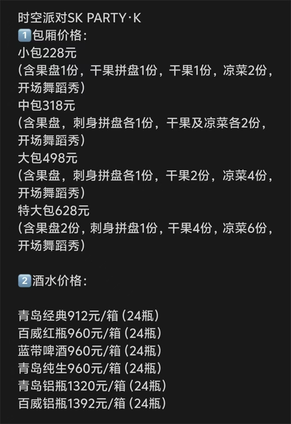 1762244425986303.jpg 微信图片_2025-11-03_155604_767.jpg