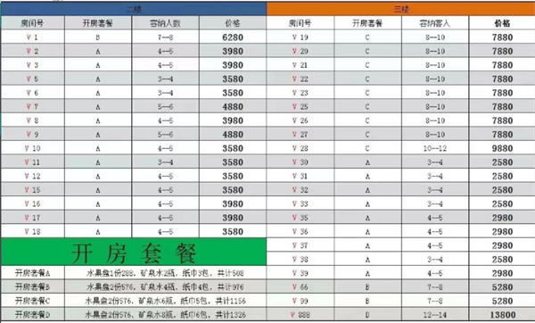 wechat_2025-11-04_172125_397.png