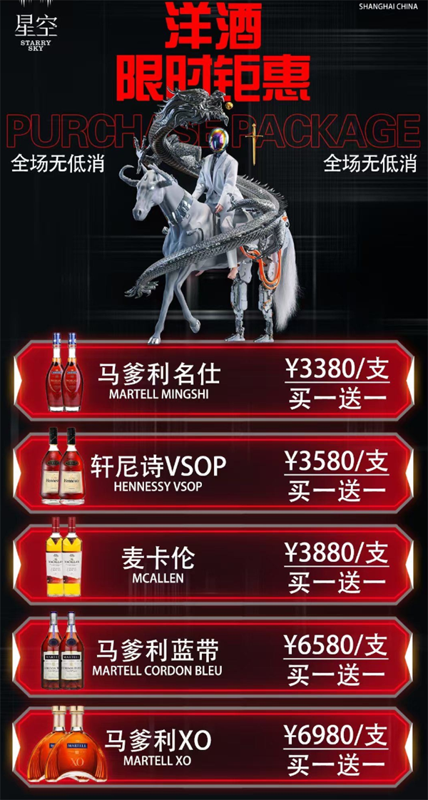 wechat_2025-11-04_171947_518.png