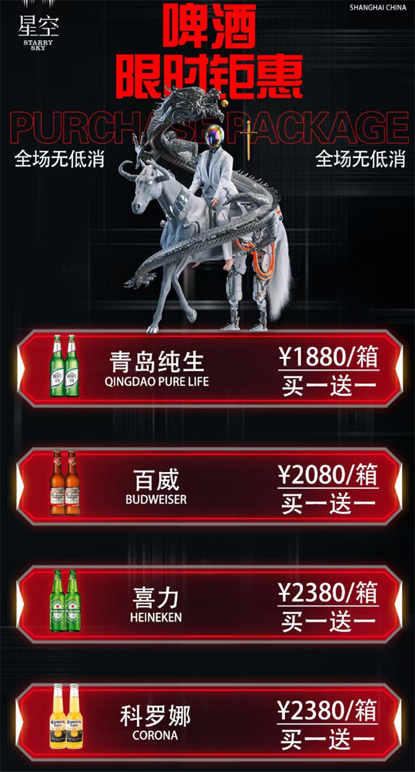 wechat_2025-11-04_172059_786.png