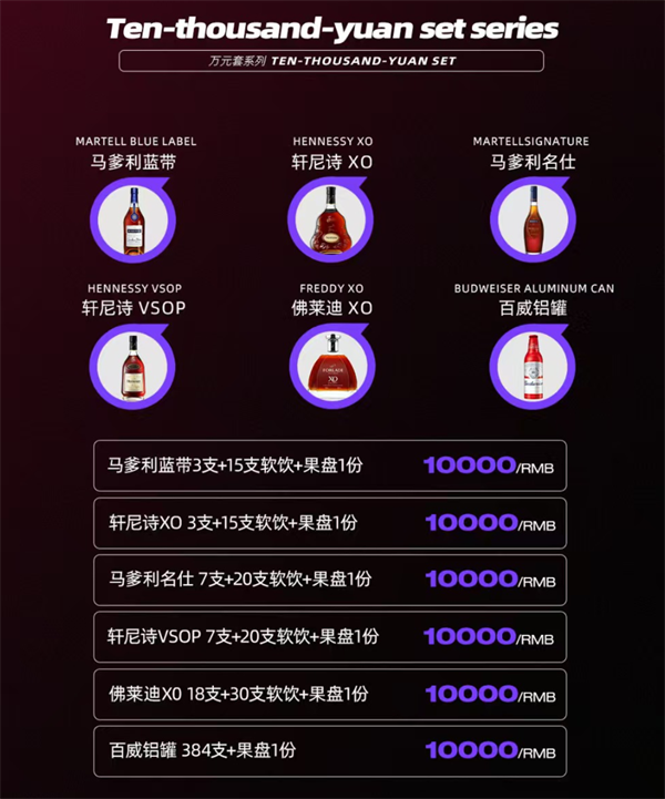 wechat_2025-11-05_160240_040.png