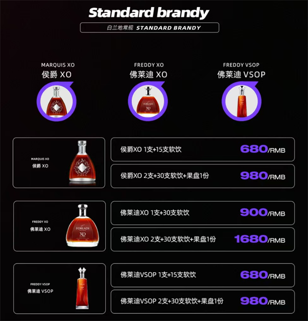 wechat_2025-11-05_160254_069.png