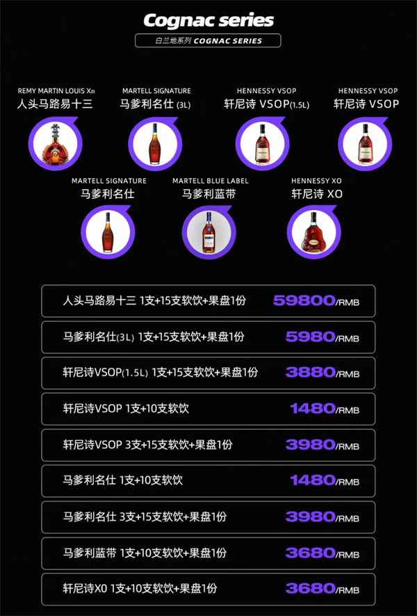wechat_2025-11-05_160415_384.png