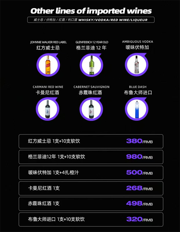 wechat_2025-11-05_160424_177.png