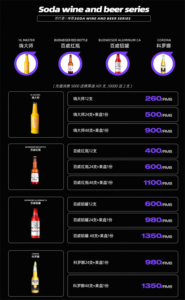 wechat_2025-11-05_160437_016.png