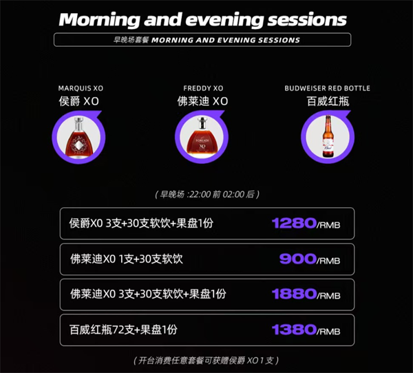 wechat_2025-11-05_160452_336.png