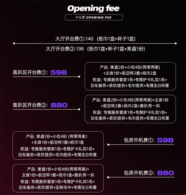 wechat_2025-11-05_160500_641.png